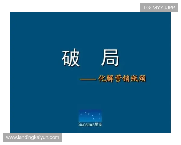开云电子游戏在社交媒体中的传播与营销策略 开云电子游戏在社交媒体中的传播与营销策略