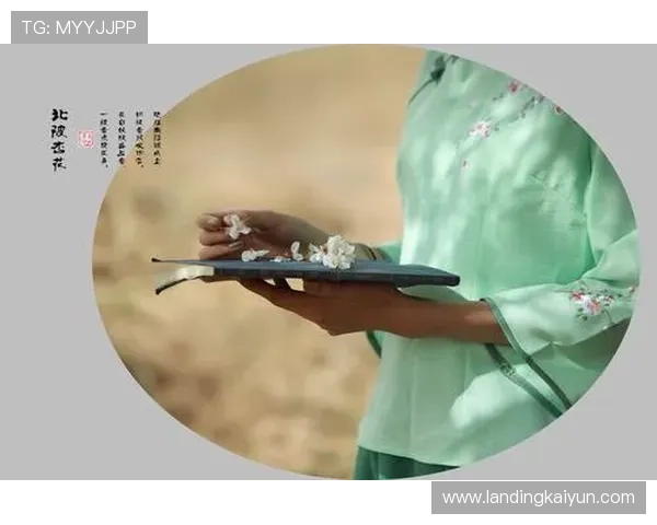 开云网页版意见反馈的收集与整理技巧分享 开云网页版意见反馈的收集与整理技巧分享