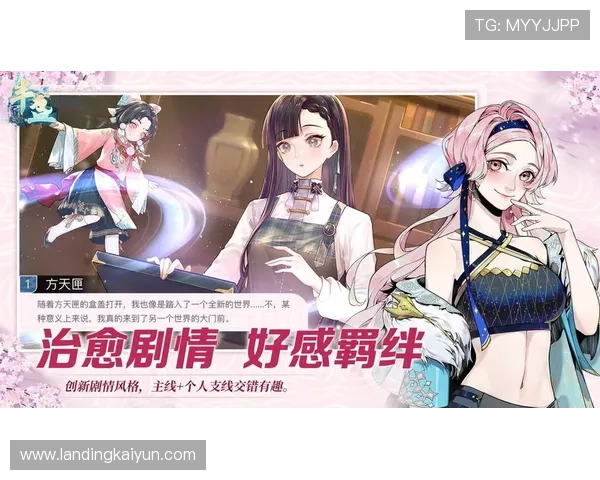 开云Kaiyun娱乐官网入口官网入口入口，便捷快速进入精彩游戏世界