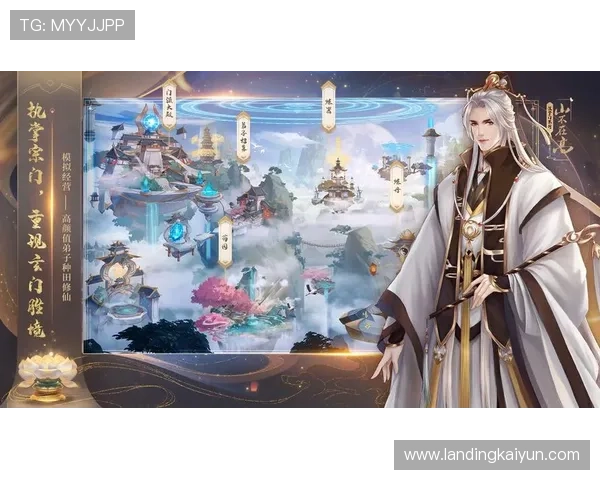 开云九游娱乐网页版登录入口官方渠道推荐，确保账号安全与顺畅登录体验