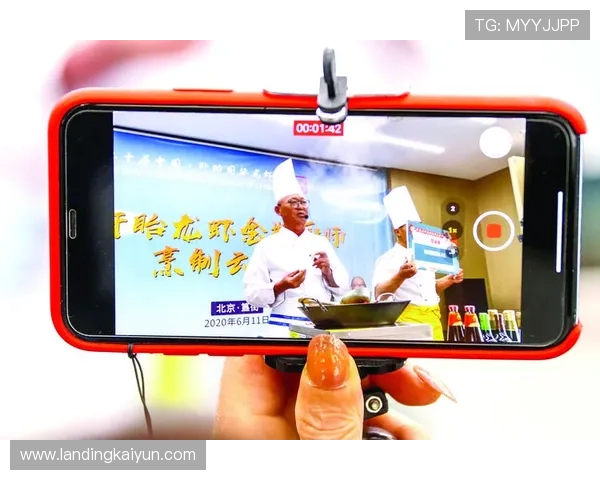 开云电脑版下载官网最新版本特色功能介绍，帮助用户了解软件的核心优势与使用亮点