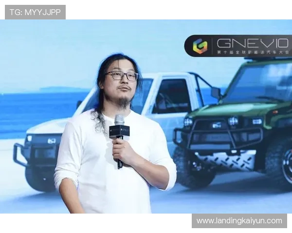 开云集团品牌形象塑造的成功案例与经验分享