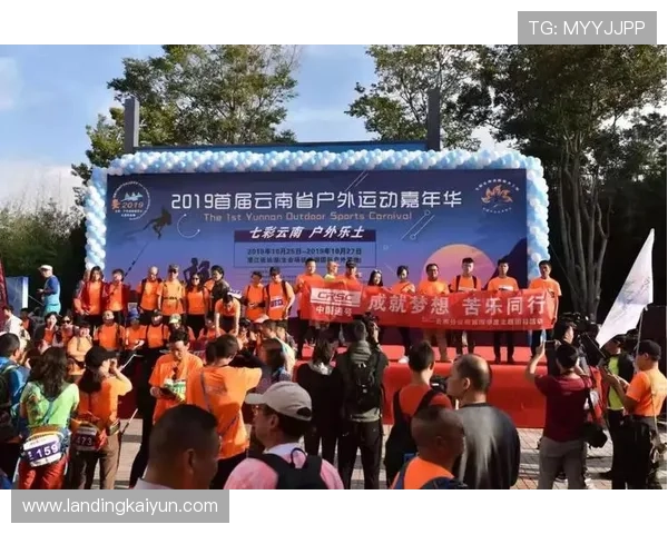 KY体育真人手机版最新优惠活动，丰富奖励等你来领取不容错过