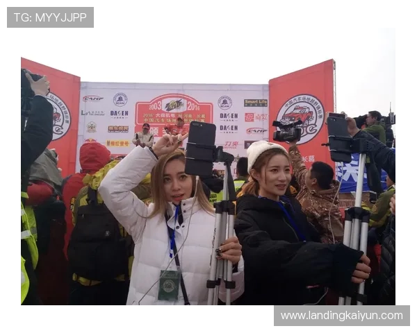 云开滚球：云端环境下滚球赛事的直播技术与观众互动新模式