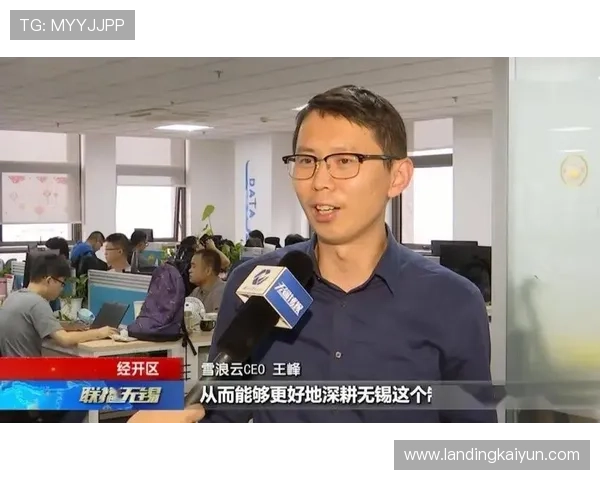 开云体育app网站用户评价与反馈，了解其他用户的使用体验与建议