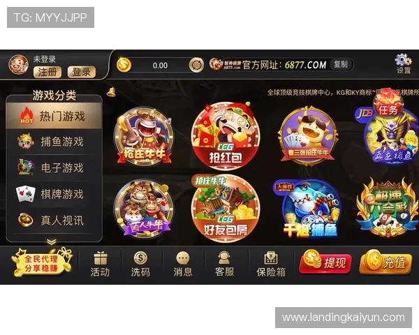 开云体育官网app：一站式体育娱乐平台带来极致用户体验