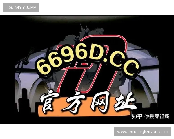 开云体育网娱乐app与其他体育娱乐平台的比较分析,选择最适合你的平台 开云体育网娱乐app与其他体育娱乐平台的比较分析,选择最适合你的平台