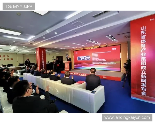 开云体育集团:深化国际合作促进全球体育产业共同繁荣 开云体育集团:深化国际合作促进全球体育产业共同繁荣