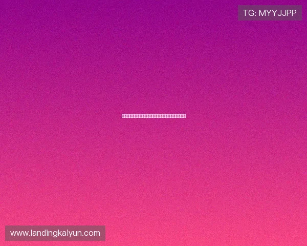 开云棋牌客服联系方式大全，轻松找到最便捷的沟通渠道