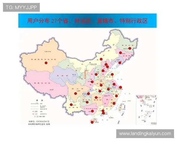 开云登入网址常见问题解答及登录流程详细解析帮助用户顺利登录 开云登入网址常见问题解答及登录流程详细解析帮助用户顺利登录
