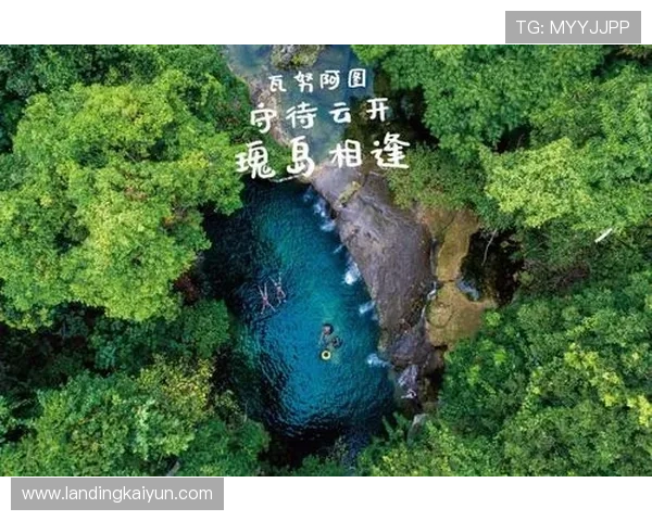 探索开云体云app官网登录入口的最新渠道与便捷使用方法 探索开云体云app官网登录入口的最新渠道与便捷使用方法