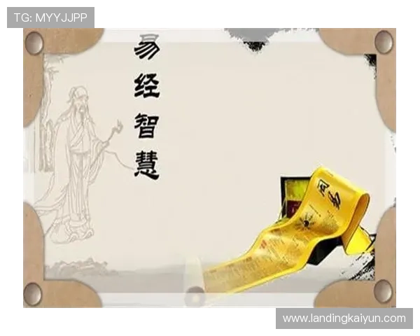 苹果平台开运真人APP官方最新版，提供全面的运势预测和开运技巧，助你实现梦想