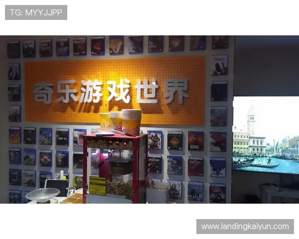 云开电子游戏平台安全可靠，保障玩家账号信息和资金安全，打造放心的游戏环境