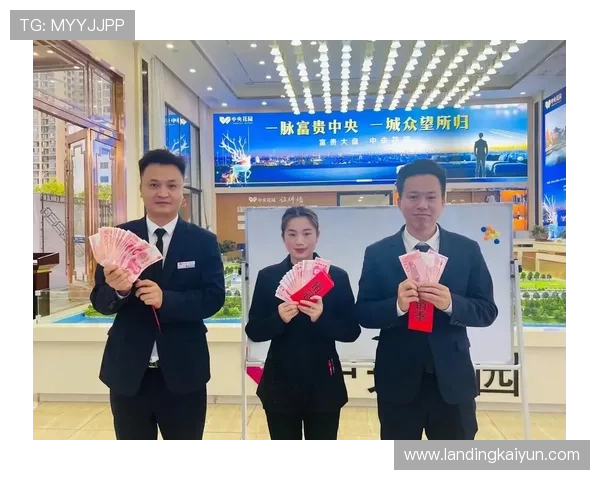 开云现金开户优惠活动推荐让你在开户过程中享受更多专属福利和奖励