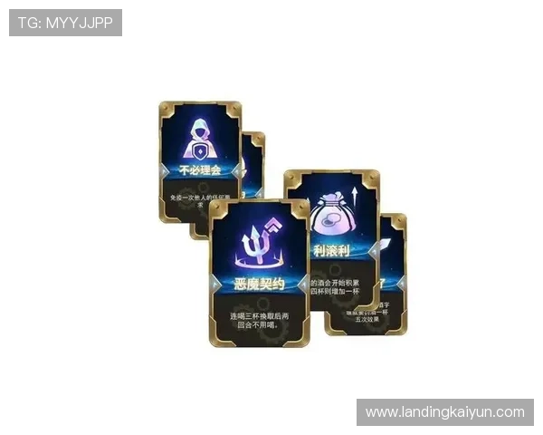 开运app下载官网官方入口地址，便捷快速获取开运软件的下载链接