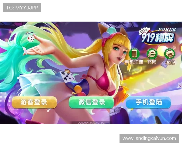 KY娱乐官网最新优惠活动全面解析,享受丰富奖励提升游戏体验 KY娱乐官网最新优惠活动全面解析,享受丰富奖励提升游戏体验