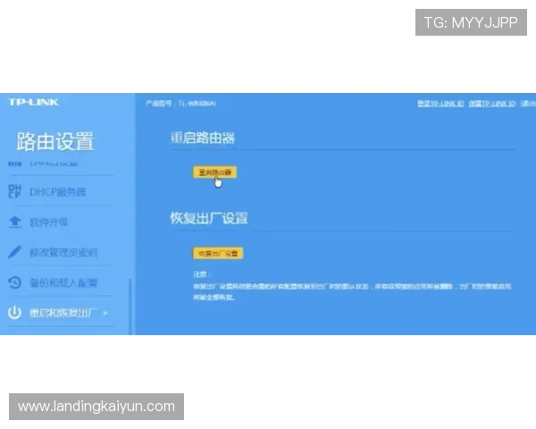 开云下载速度快的优化策略详解让你轻松解决下载缓慢的烦恼 开云下载速度快的优化策略详解让你轻松解决下载缓慢的烦恼