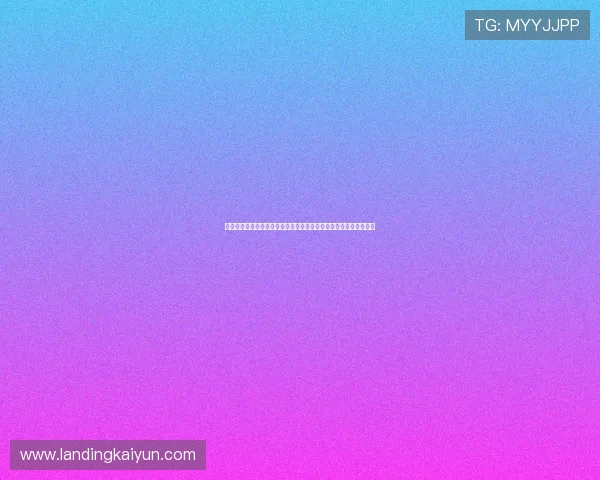 世界杯澳大利亚土耳其比赛球员评分公布:哪些球员成为比赛焦点?