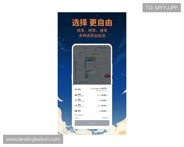 开云体育网站地址最新入口导航，帮助用户快速访问官方平台实现畅快体育娱乐体验