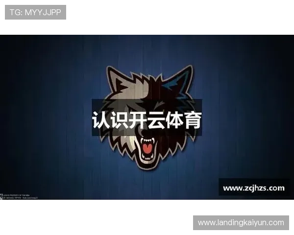 开云完美体育电脑版官网全面介绍平台特色、功能介绍及使用技巧，提升你的体育娱乐体验
